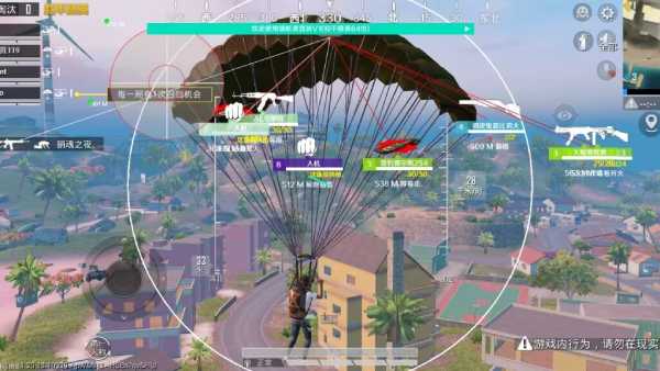 使用和平精英辅助，是技术进步还是道德退步？